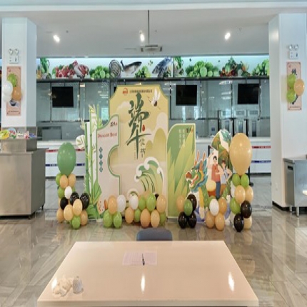 泰隆集團(tuán)開(kāi)展“迎端午·包粽子”活動(dòng)