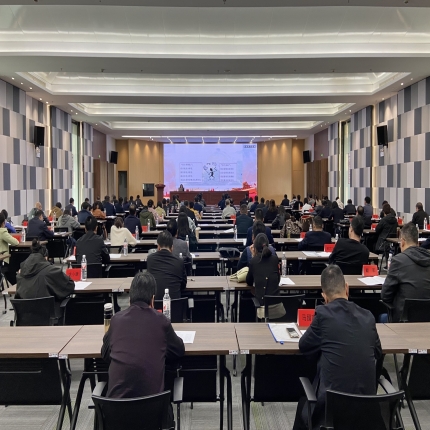 2024年度“兩企三新”黨組織書記和黨務(wù)工作者培訓(xùn)班在泰隆成功舉辦